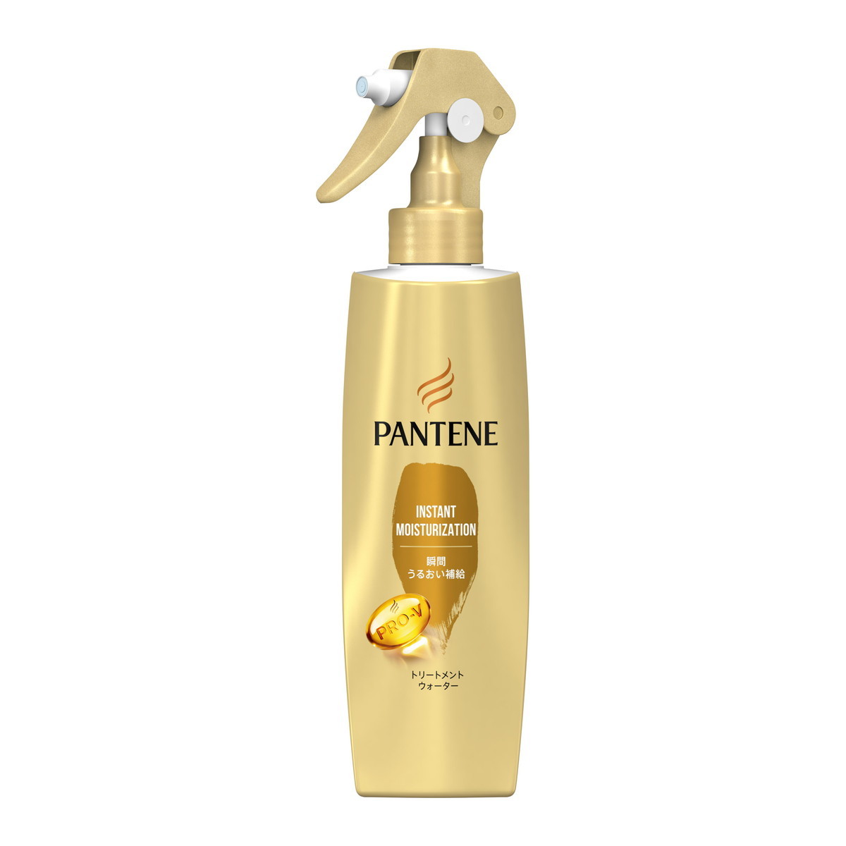 パンテーン 瞬間うるおい補給トリートメントウォーター 200ml×5
