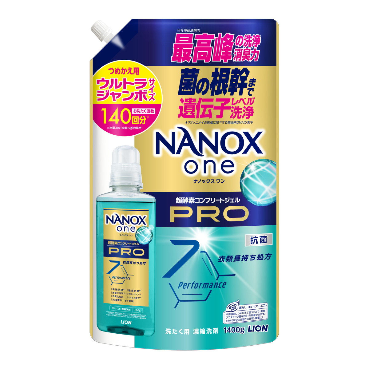 ナノックス ワン NANOX one プロ [つめかえ用] パウダリーソープの香り 1400g × 5個の商品画像