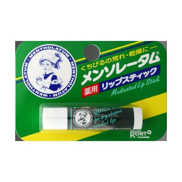 UVカットなし / 5個