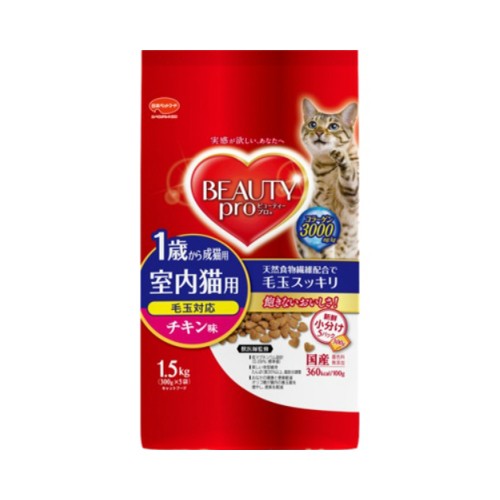 日本ペットフード ビューティープロ キャット 成猫用 1歳から チキン味 1.5kg（300g×5袋）×5個 ビューティープロ 猫用ドライフードの商品画像