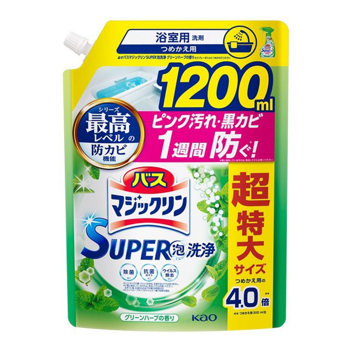 バスマジックリン SUPER CLEAN グリーンハーブの香り つめかえ用 1200mL×3個の商品画像