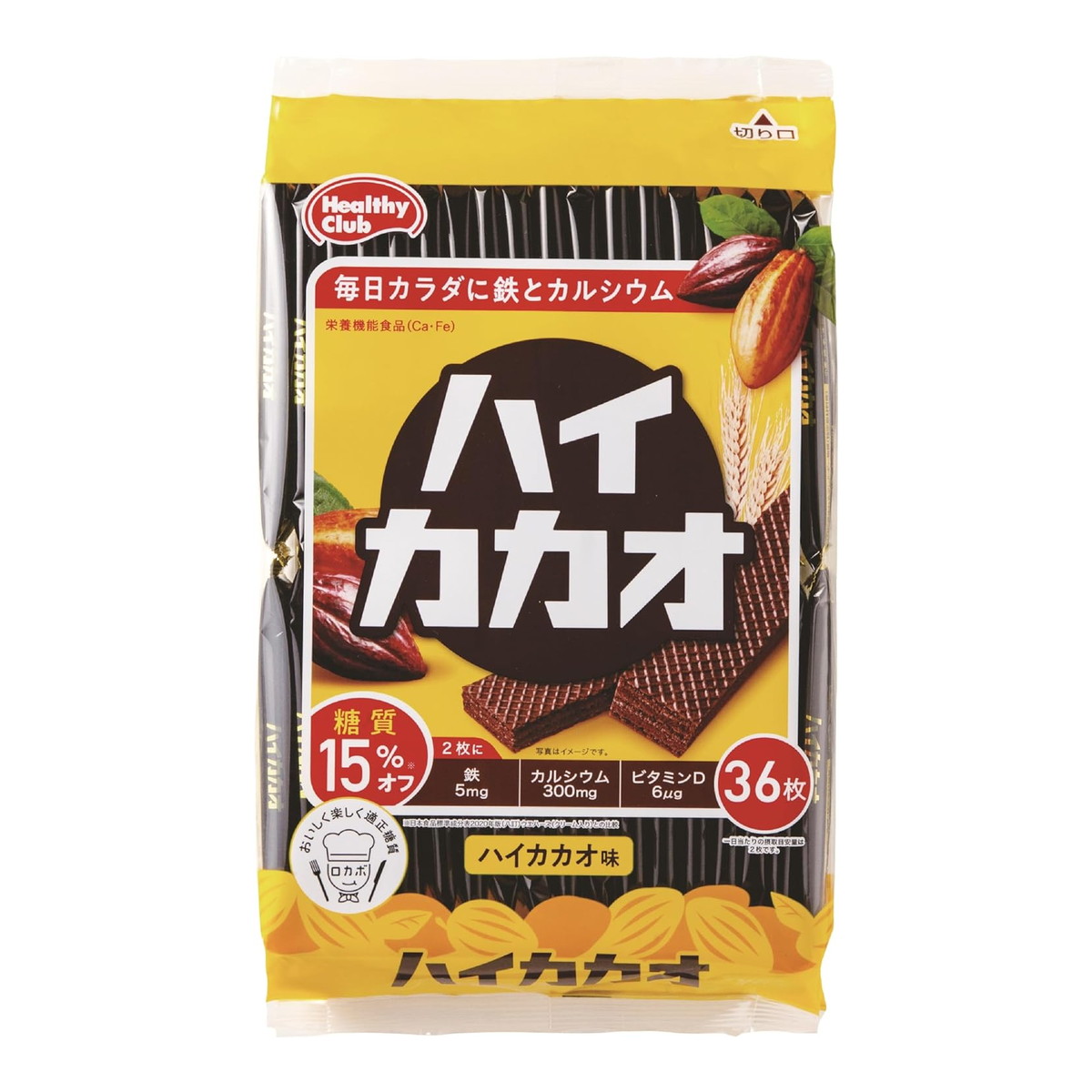 ハマダコンフェクト ヘルシークラブ ウエハース ハイカカオ 36枚入×5セット