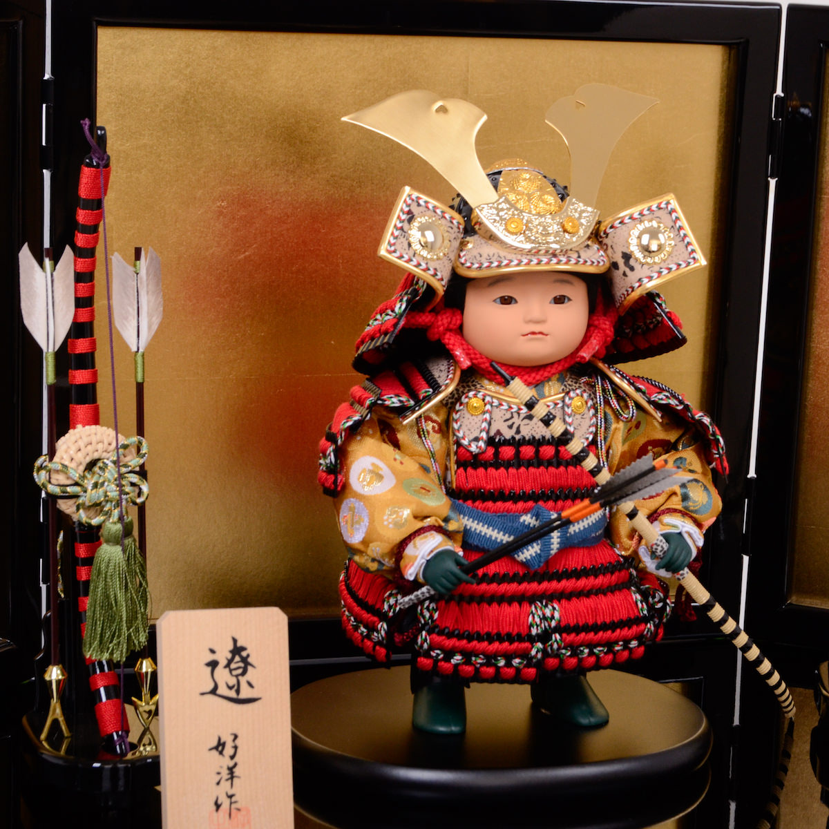  Boys' May Festival dolls armour put on large .. gold folding screen .. work 