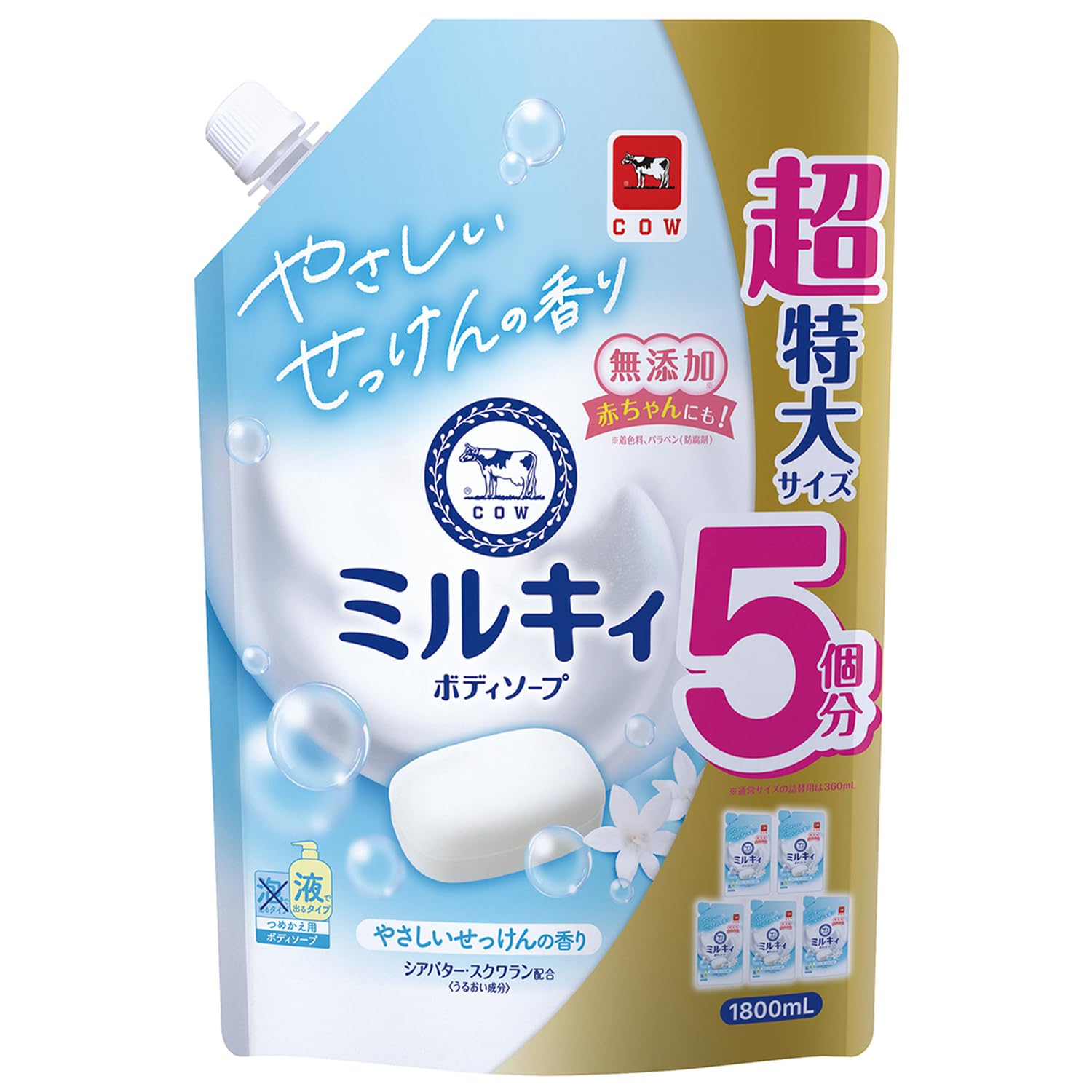 ミルキィボディソープ やさしいせっけんの香り 詰替用 1800ml×1個の商品画像