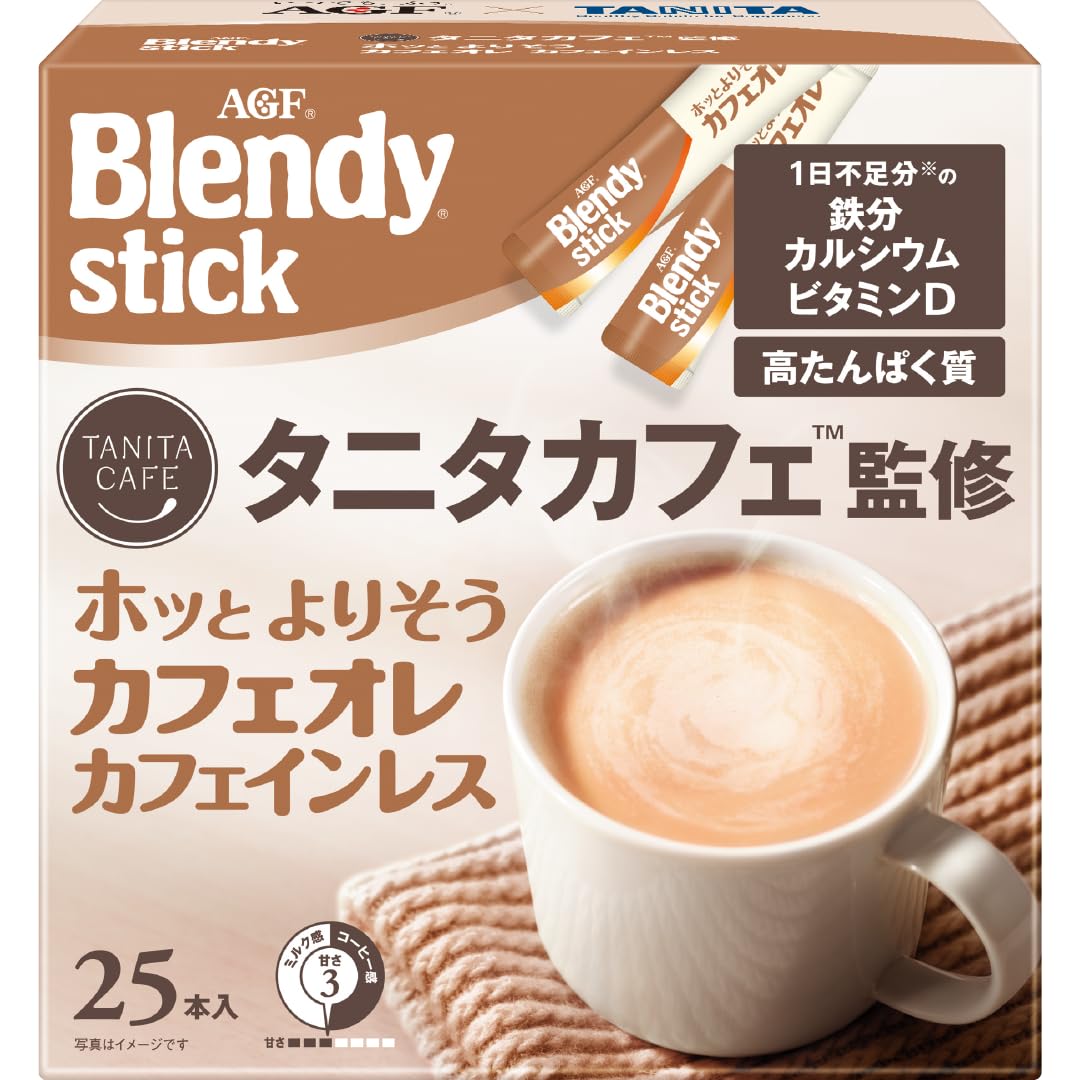 AGF ブレンディ 袋 140g×12 Blendy インスタントコーヒー - 最安値