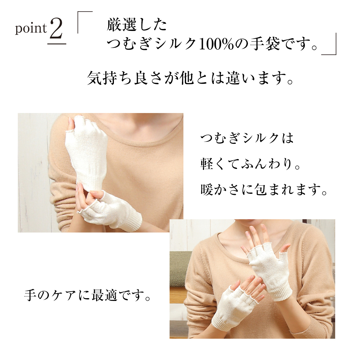  шелк перчатки сделано в Японии шелк перчатки смартфон соответствует женский мужской работа для охлаждение брать . палец нет палец .. выходить гетры для рук 
