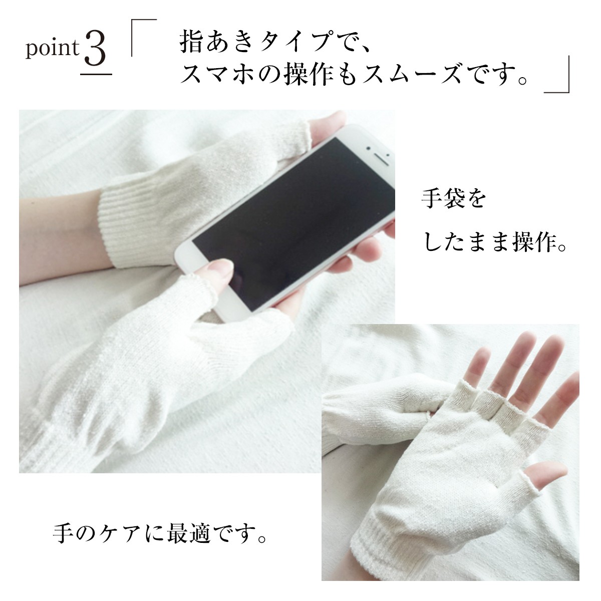  шелк перчатки сделано в Японии шелк перчатки смартфон соответствует женский мужской работа для охлаждение брать . палец нет палец .. выходить гетры для рук 
