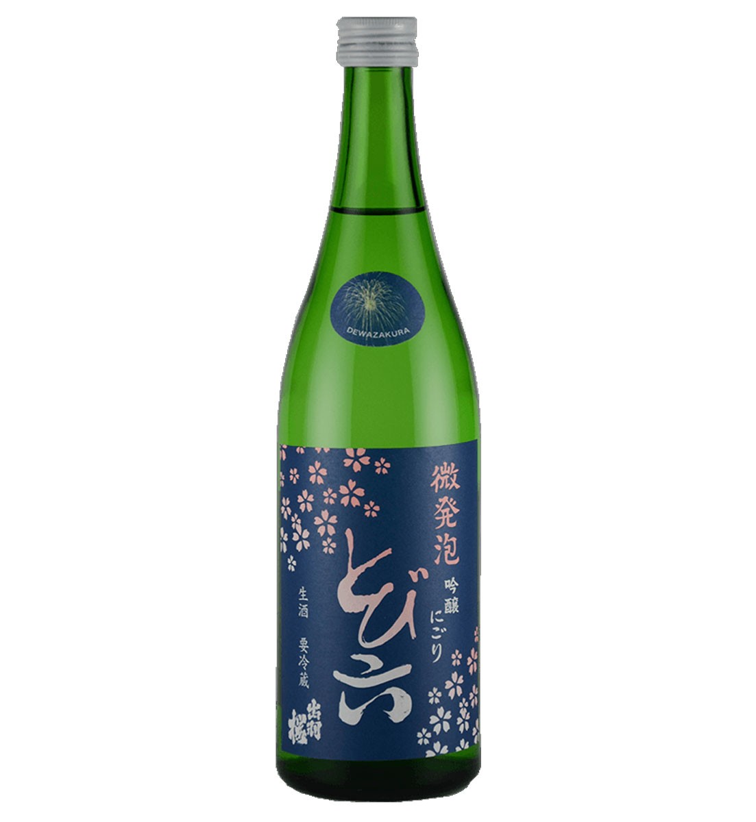 出羽桜 とび六 吟醸 にごり 微発泡 生酒 720mlの商品画像