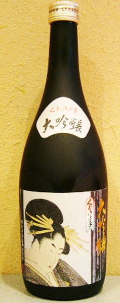 亀の井酒造（山形） くどき上手 大吟醸 720ml 大吟醸酒の商品画像
