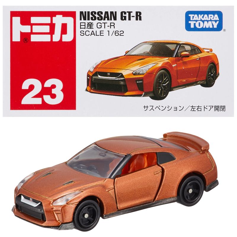 タカラトミー Nissan GT-R ミニカー 1/62 タカラトミー No.23 日産 GT-R （箱） （1/62スケール トミカ 859932