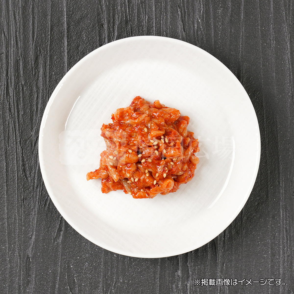  channja salt .100g / Korea food Korea cooking 