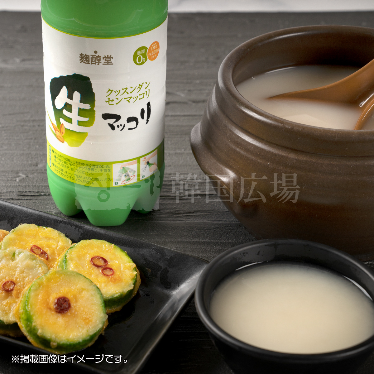 ... raw makgeolli 750ml / Korea sake 