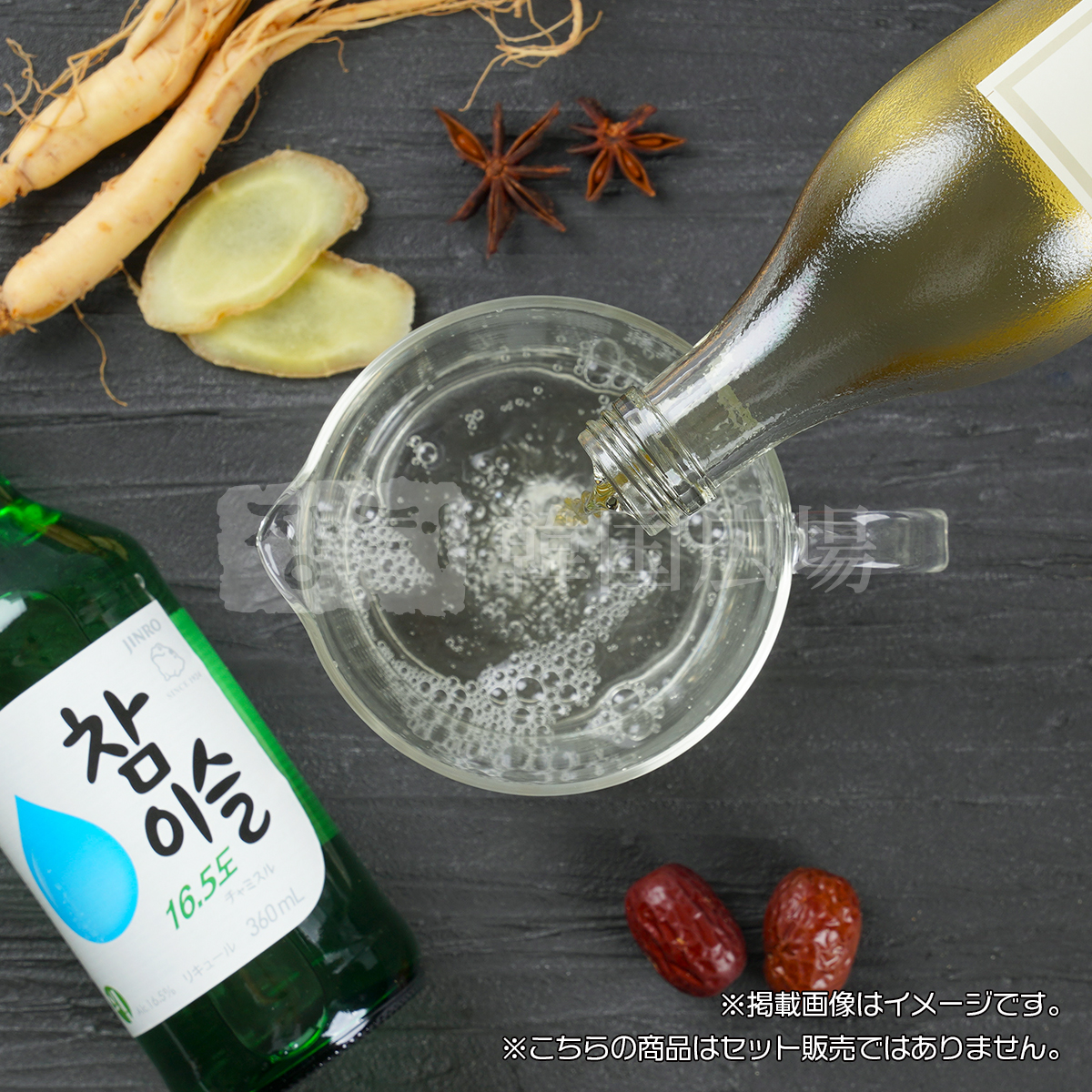 ... 100 -years old sake 375ml / Korea sake 