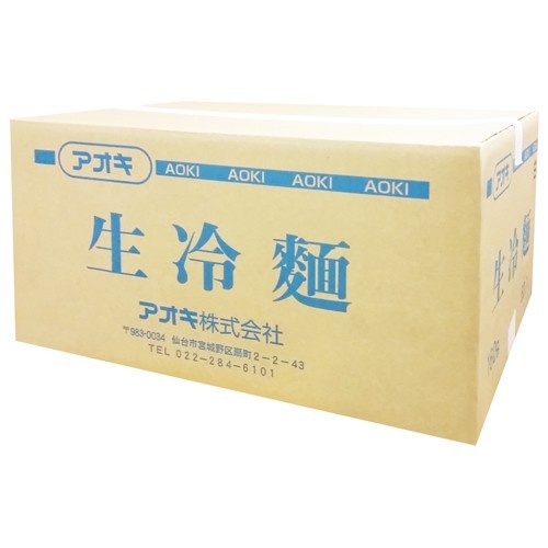 アオキ 生冷麺 160g 黒×60袋 麺類 韓国冷麺の商品画像