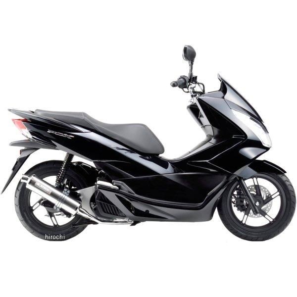 モリワキ FullExhaust ZERO PCX（2012-2017）/PCX150（2012-2017） 01810-L21J5-00（WT） バイク用フルエキゾーストの商品画像