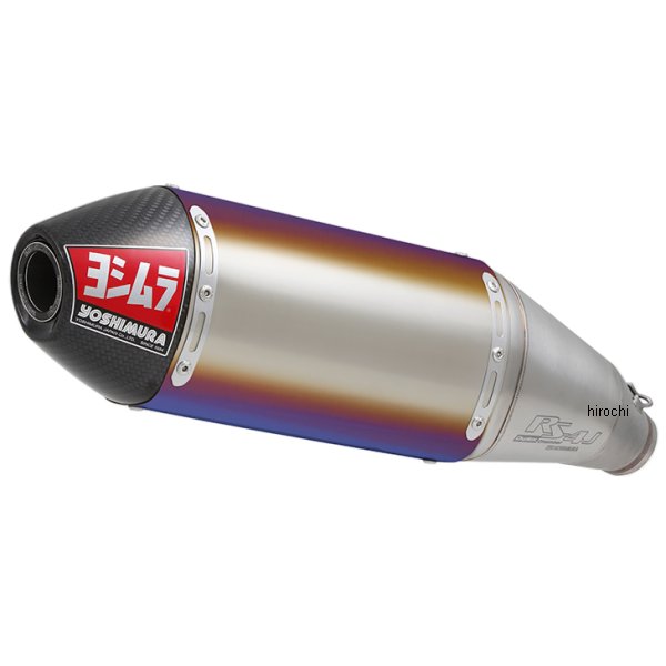 機械曲 RS-4Jサイクロン カーボンエンド EXPORT SPEC 政府認証 チタンブルーカバー（CRF250L/CRF250 RALLY/8BK-MD47/2BK-MD47）110-47H-5L80Bの商品画像