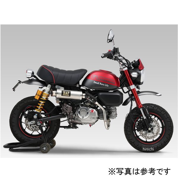 週末値下機械曲ストレート762サイクロン 政府認証　C125 JA58 JA71 週末値下機械曲ストレート762サイクロン 政府認証 C125 JA58