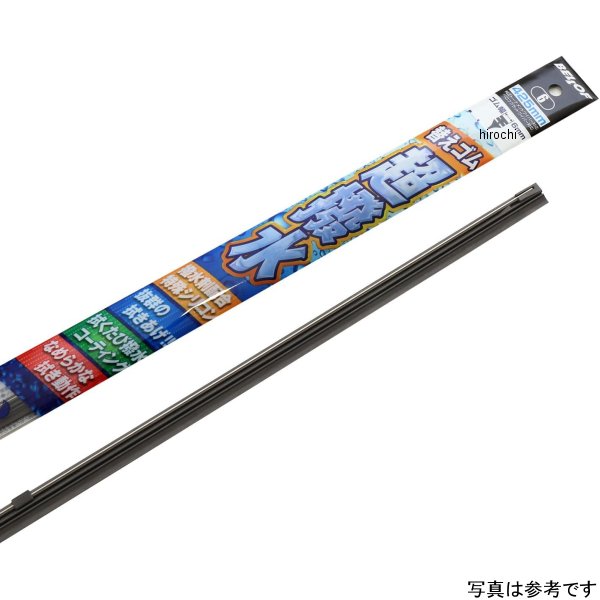 アイ・ビューティー レイン・ツインレール 650mm WRT650の商品画像