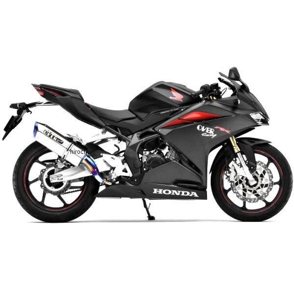 OVER RACING TT-Formula RS フルチタン スリップオン（CBR250RR