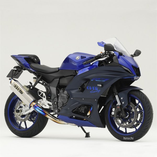 TT-Formula RS 2-1 フルチタン（YZF-R7 22-）25-44-11の商品画像