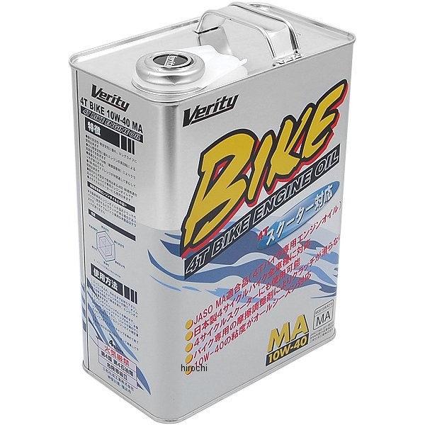 MOTUL 300V FL ROAD RACING 15W50 1L×4本入り MOTUL 【お得な4本セット】112676 【新商品】 300V FACTORY LINE