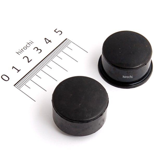 [ Manufacturers stock equipped ] HD-08528 Kijima axle end cap Raver front XL ( left right pair ) HD shop 