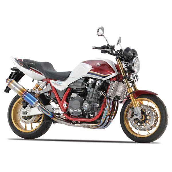 チタンドラッグブルー