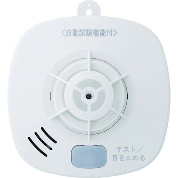 パナソニック けむり当番 電池式 親器 +子器セット SHK6902P 2個 概要 けむり当番 薄型 2種 電池式・ワイヤレス連動親器 子器