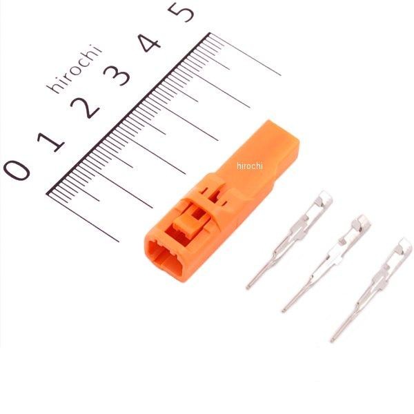 [ Manufacturers stock equipped ] 0900-755-02062 Kitaco connector set ( turn signal for / Honda W type ) male /L orange SP shop 