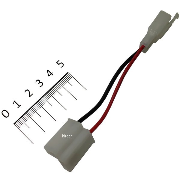 [ immediate payment ] 313891 NBS bike parts center relay conversion Harness 110 type SP shop 