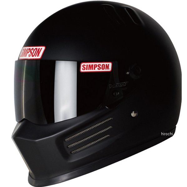 SIMPSON（バイク） BANDIT Pro（スモールシェル） 60cm ストーン