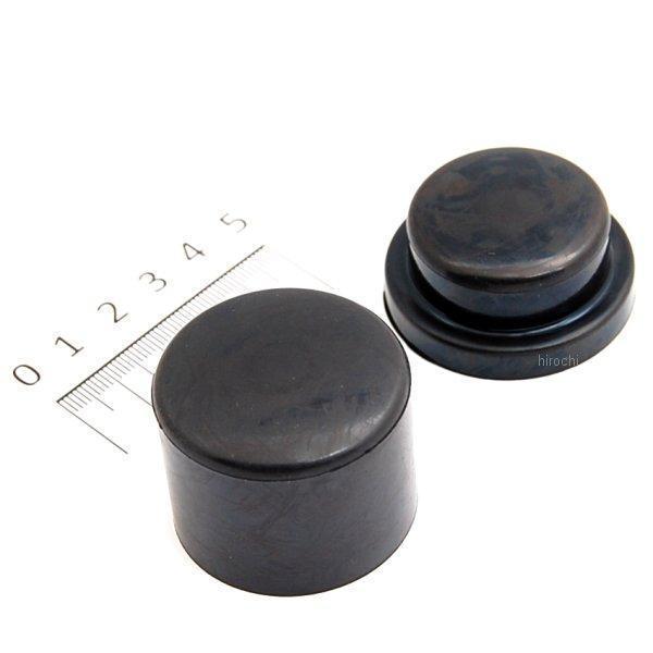 [ Manufacturers stock equipped ] HD-08529 Kijima axle end cap Raver rear 08 year on and after XL ( left right pair ) SP shop 