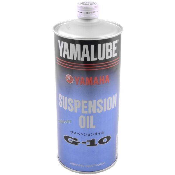 [ immediate payment ] 90793-38042 Yamaha original suspension &amp; fork oil G-10 1 liter JP shop 