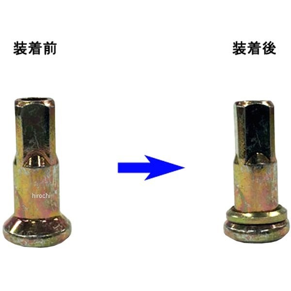 [ Manufacturers stock equipped ] DC131-0840dachiDACHI nipple washer steel /8.6X12.0 T:1.0 all-purpose 40PCS JP shop 