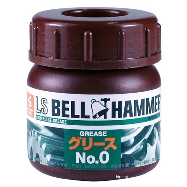 [ Manufacturers stock equipped ] Lsbh15 Suzuki machine .LS bell Hammer grease No.0 50ml lubricant stock solution 10% combination JP shop 