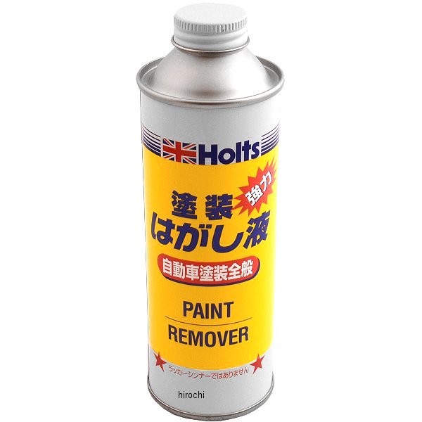 MH261 ho rutsuHolts paint remover 250ml JP shop 