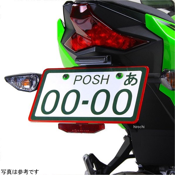 [ производитель наличие есть ] 500391-06-10poshuPOSH лицензия задний plate L размер 250cc-400cc для чёрный JP магазин 