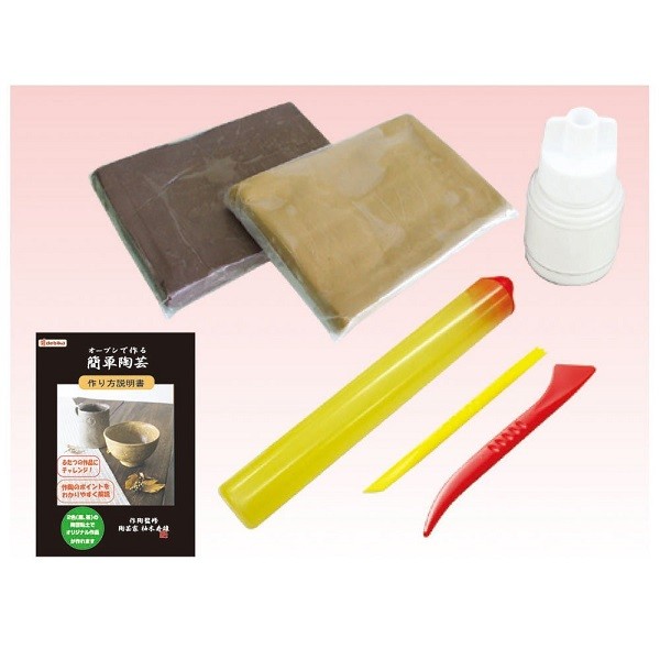 ( Junk * clay . hard therefore defect ) oven . work . easy ceramic art kit easy ceramic art __