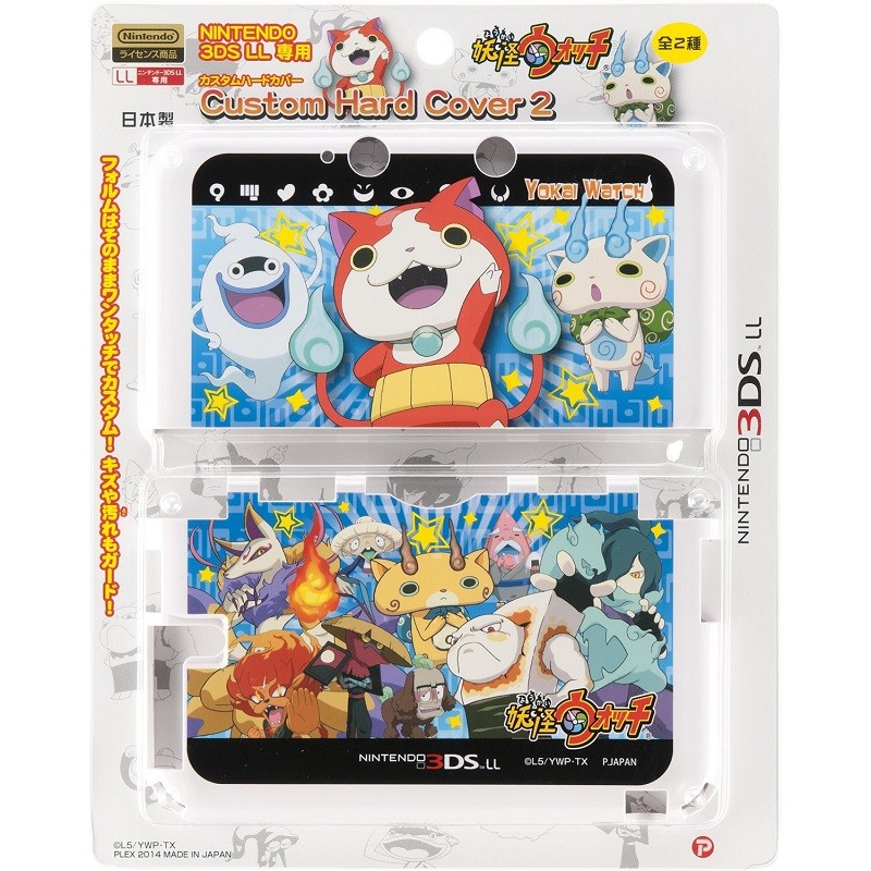 3DS 妖怪ウォッチ　5点セット　ケースおまけ 3DS 妖怪ウォッチ 5点セット ケースおまけ 2025年最新】妖怪