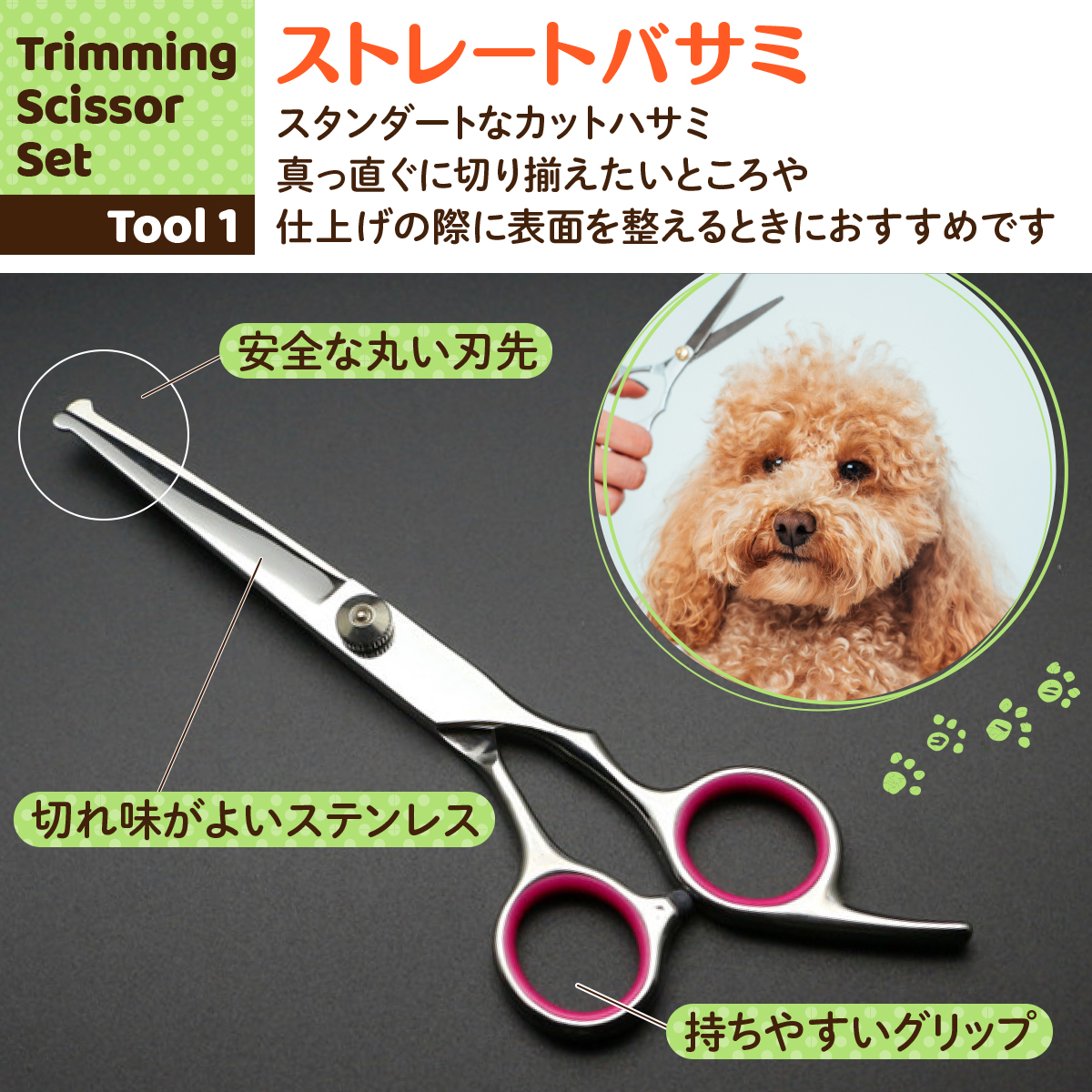  обрезка si The - зажим собака обрезка собака для зажим профессиональный комплект машина b cut basami домашнее животное зажим 