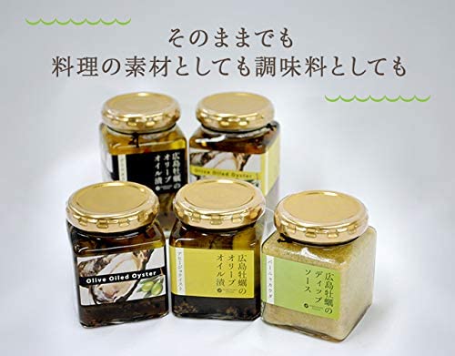  Hiroshima ... оливковый масло ..ahi-jo вкус 170g в бутылке бесплатная доставка .. устрица закуска круг удача еда . земля производство 