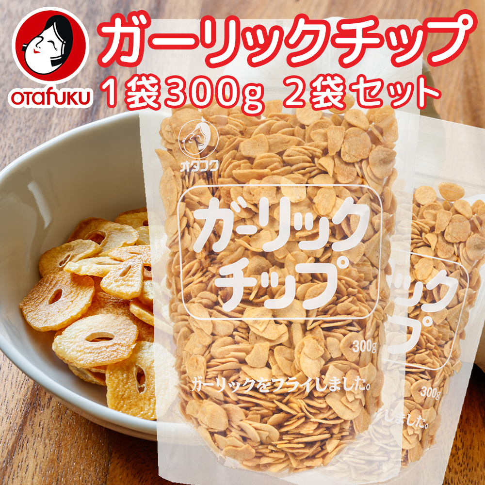 GABAN ギャバン ガーリックフレーク 1kg×1個 調味料、にんにく