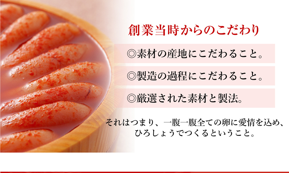  минтаевая икра местного производства Hakata .... барабан комплект .....270g..130g икра сельди 130g подарок еда высококлассный подарок. . морепродукты День матери День отца 