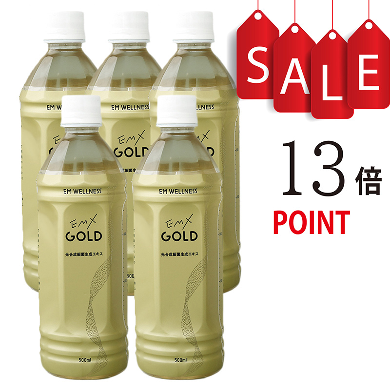 大塚製薬 大塚製薬 オロナミンC ドリンク 120ml×1本 オロナミンC 栄養