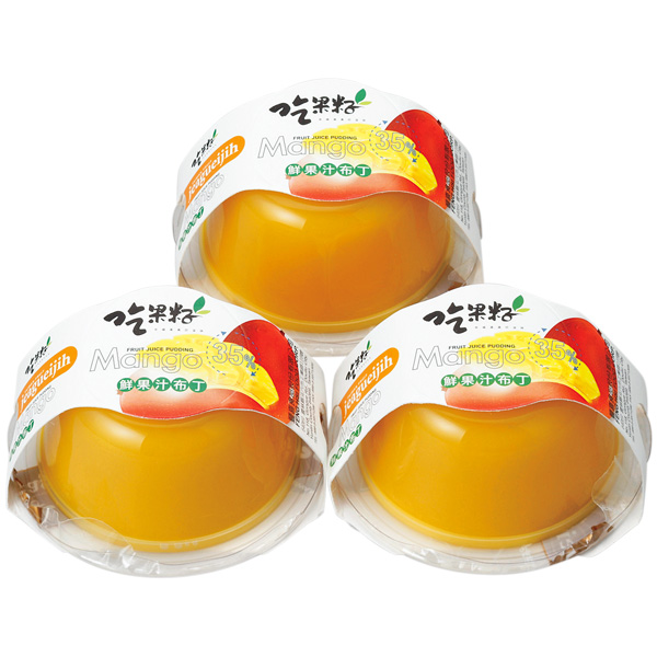 [ Taiwan ] Taiwan ju-si- mango pudding 1 box | abroad. . earth production souvenir gift present HIS