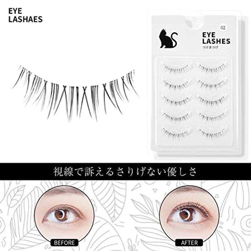  eyelashes extensions natural transparent axis bundle feeling eyelashes easy beginner attaching ... nature self 5 pair black black on did attaching eyelashes person 