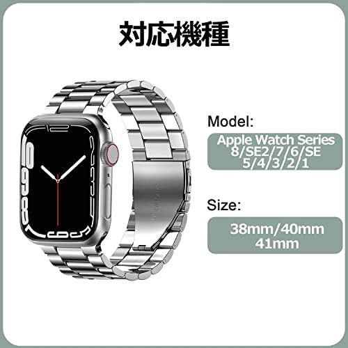 [YOFITAR] for Apple Watch частота защита с футляром из нержавеющей стали Apple часы замена ремень Apple Watch Ultra 2/Ultra/10/9/8/7/SE2/6/SE/5/4/3/