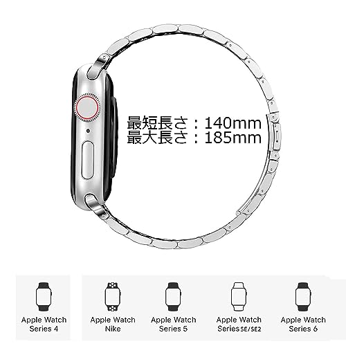 [YOFITAR] for Apple Watch частота защита с футляром из нержавеющей стали Apple часы замена ремень Apple Watch Ultra 2/Ultra/10/9/8/7/SE2/6/SE/5/4/3/