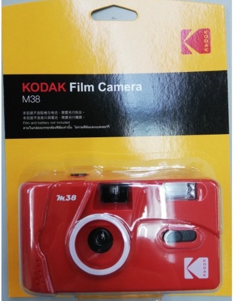 [ бесплатная доставка ]KODAK пленочный фотоаппарат M38 красный иностранная модель 35 мм пленочный фотоаппарат 