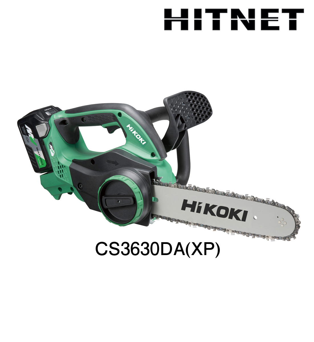 HI KOKI コードレスチェンソー　フルセット 81ruIOuHcIL._AC_UF350,